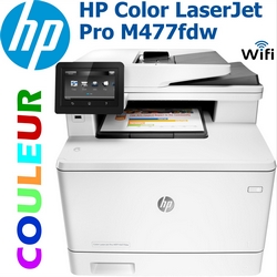 PROMO HP M477FDW 250
